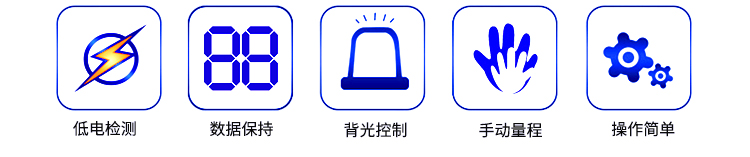 過(guò)程校驗(yàn)儀產(chǎn)品特點(diǎn)