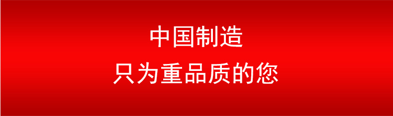 渦輪詳情頁(yè)2021.4_09.jpg