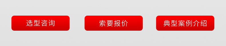 溶解氧電極咨詢(xún)報(bào)價(jià)