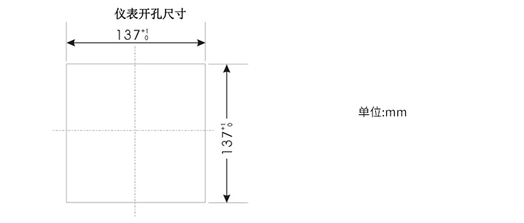 無(wú)紙記錄儀尺寸圖